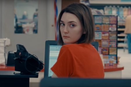 Movie Review: “Never Rarely Sometimes...